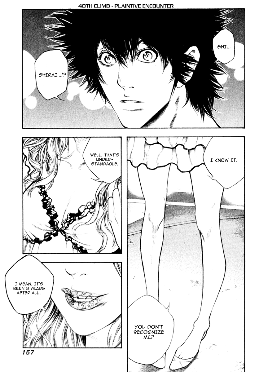 Read The Climber ENGLISH Manga Online