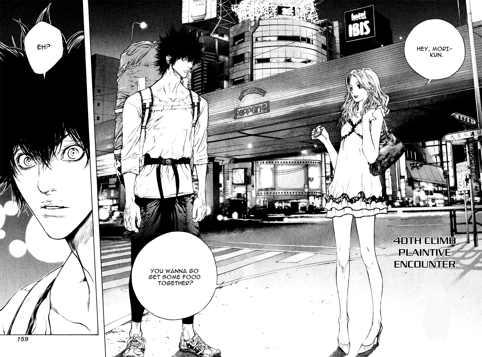 Read The Climber ENGLISH Manga Online