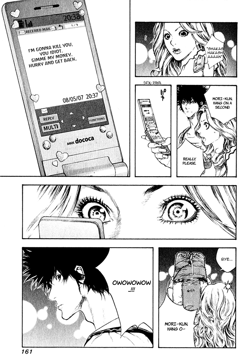 Read The Climber ENGLISH Manga Online