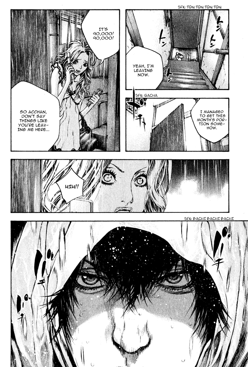 Read The Climber ENGLISH Manga Online