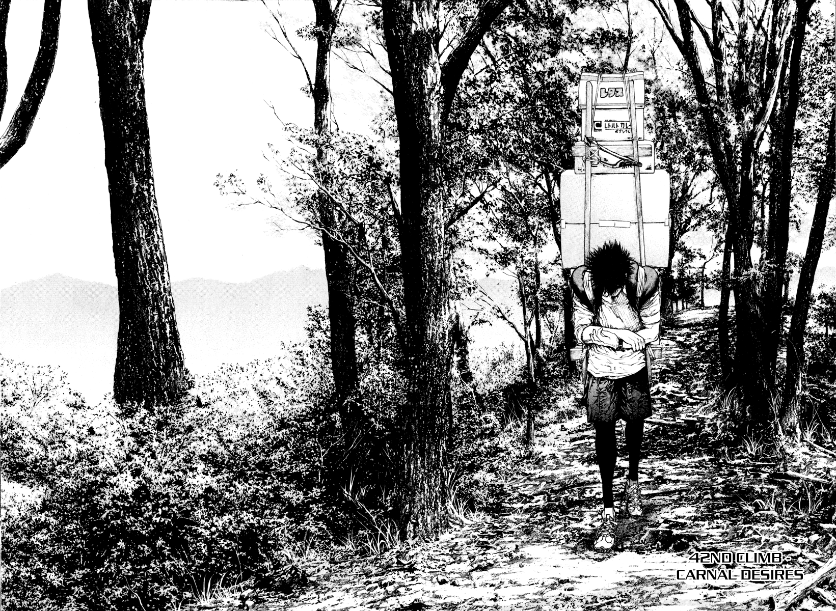 Read The Climber ENGLISH Manga Online