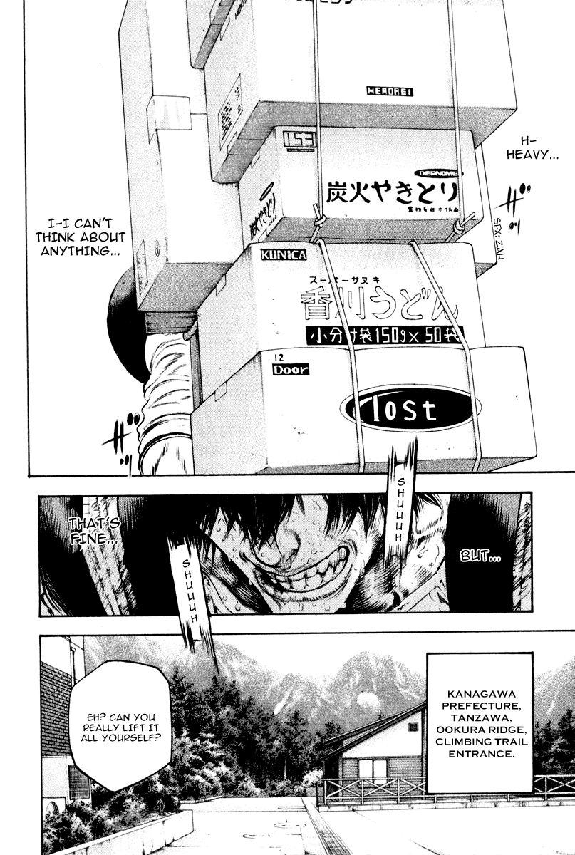 Read The Climber ENGLISH Manga Online