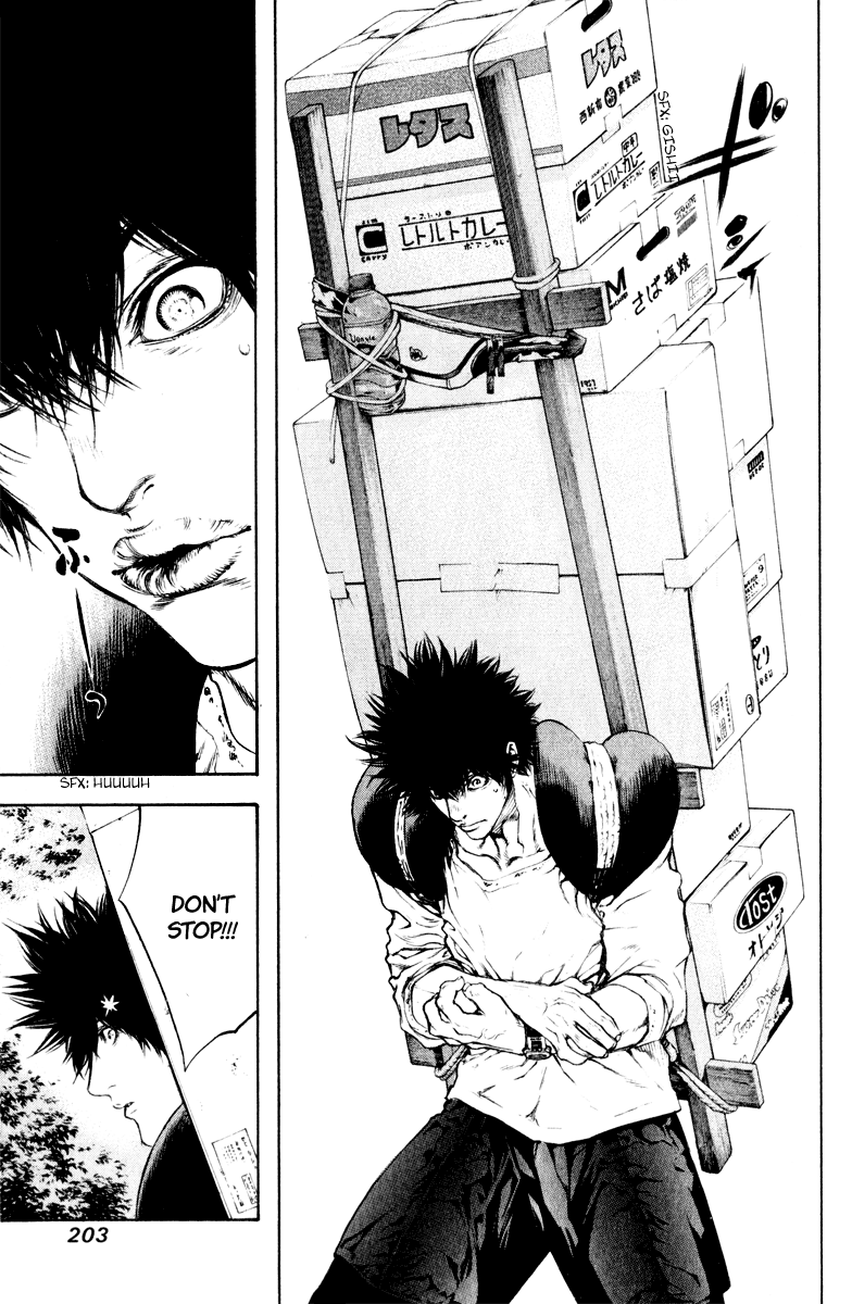 Read The Climber ENGLISH Manga Online