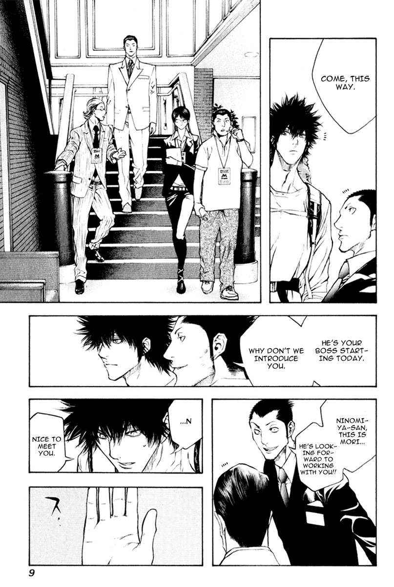 Read The Climber ENGLISH Manga Online