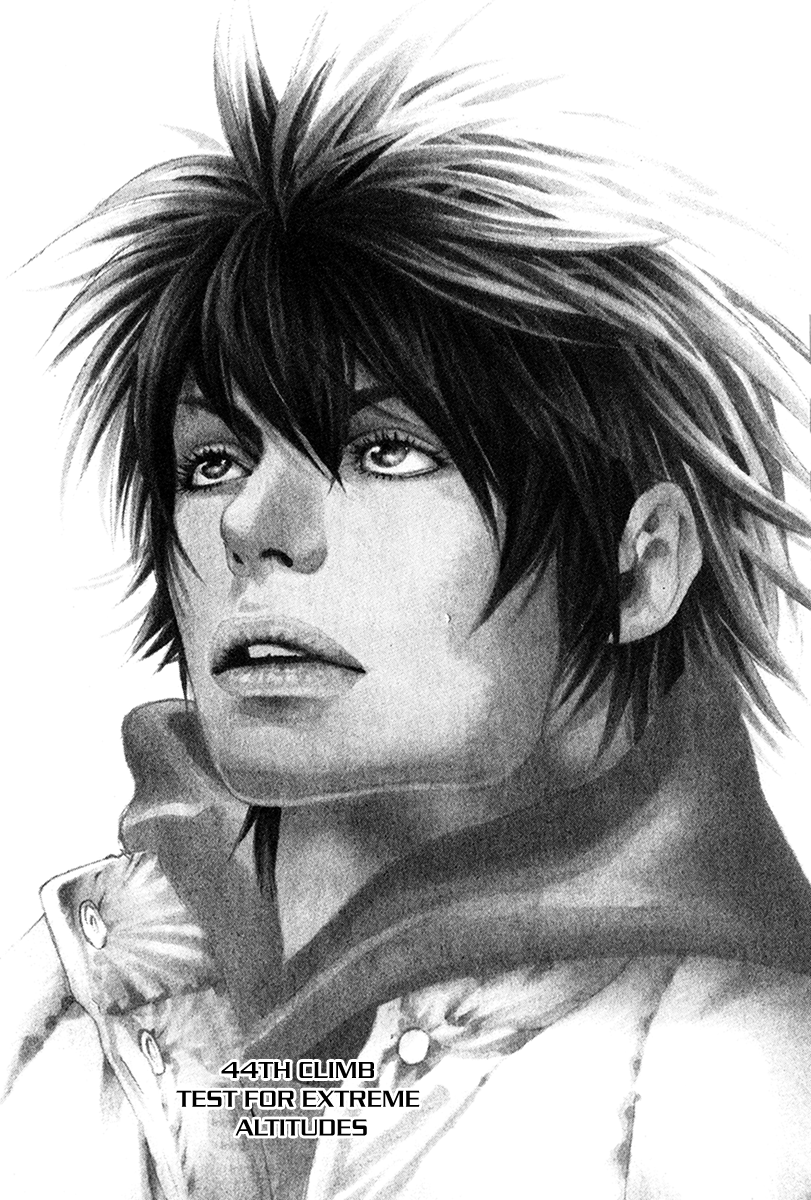 Read The Climber ENGLISH Manga Online