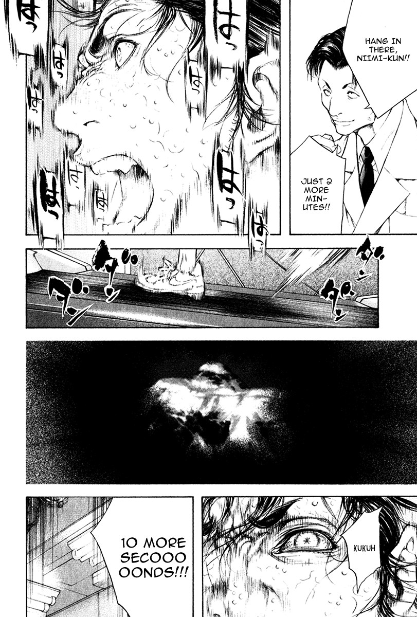 Read The Climber ENGLISH Manga Online