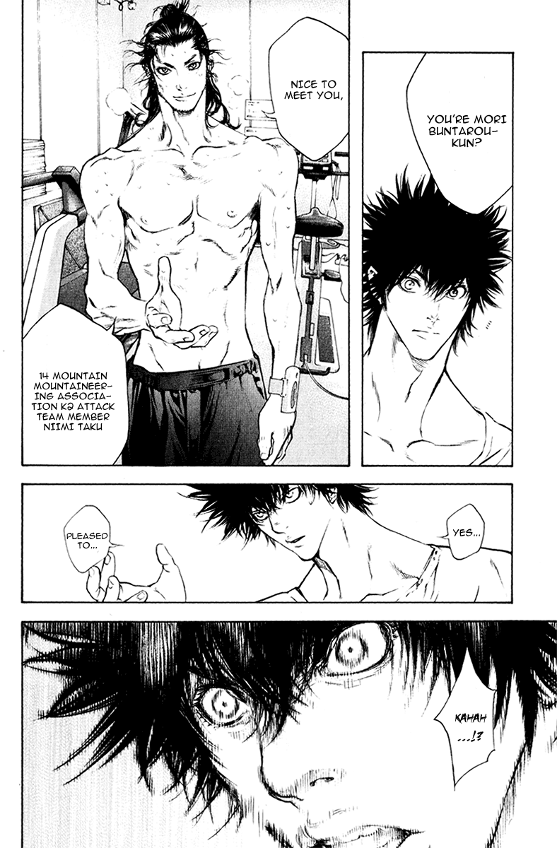 Read The Climber ENGLISH Manga Online