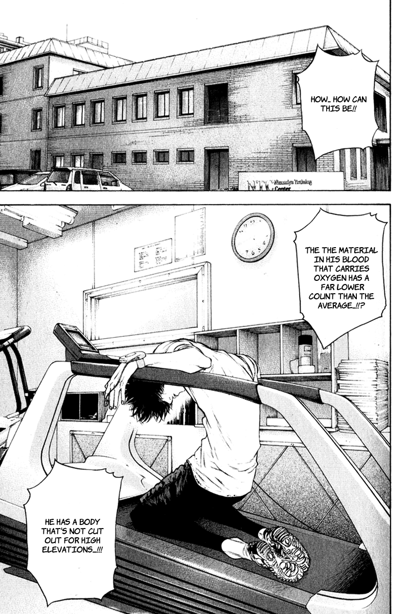 Read The Climber ENGLISH Manga Online