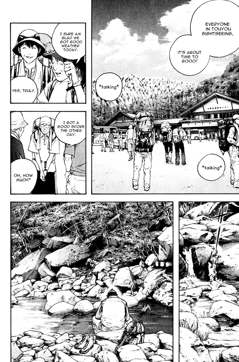 Read The Climber ENGLISH Manga Online