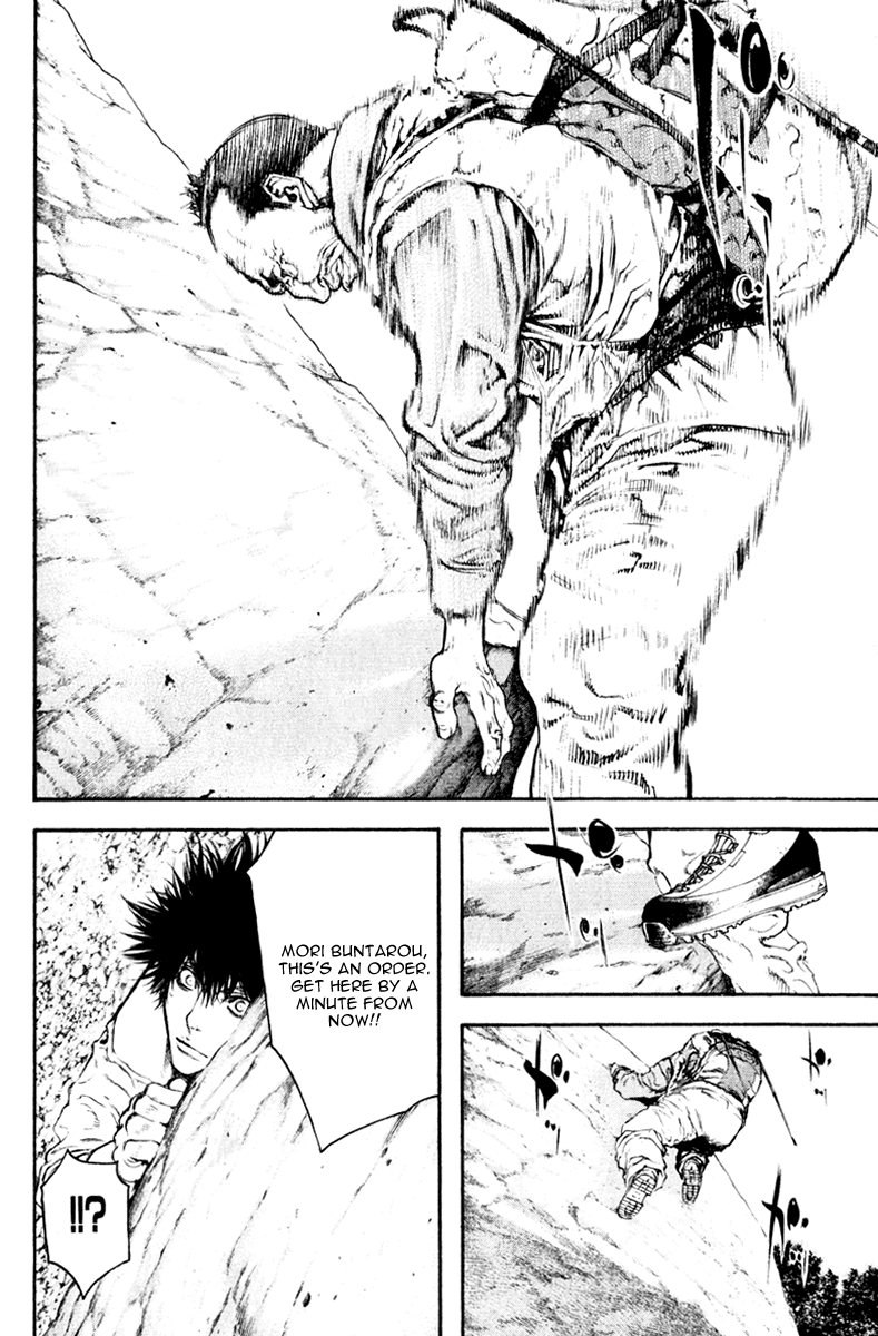 Read The Climber ENGLISH Manga Online