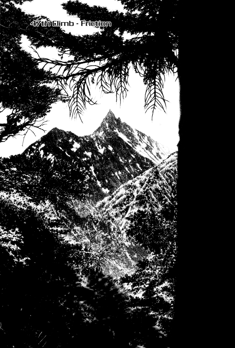 Read The Climber ENGLISH Manga Online