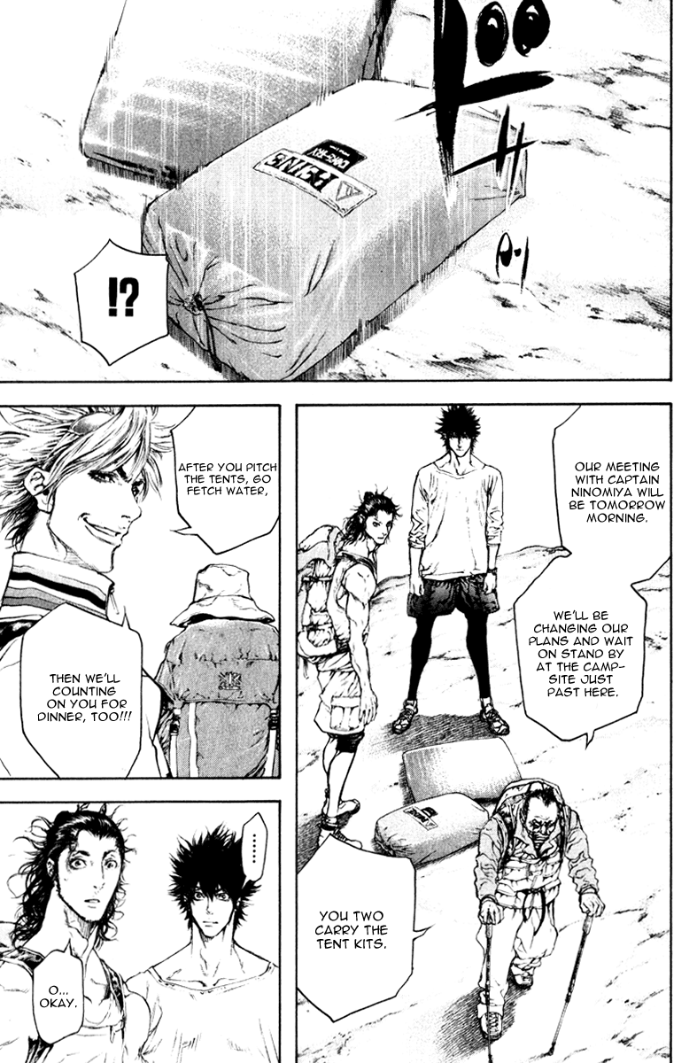 Read The Climber ENGLISH Manga Online