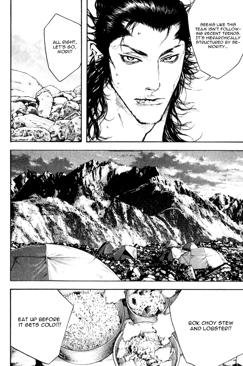 Read The Climber ENGLISH Manga Online
