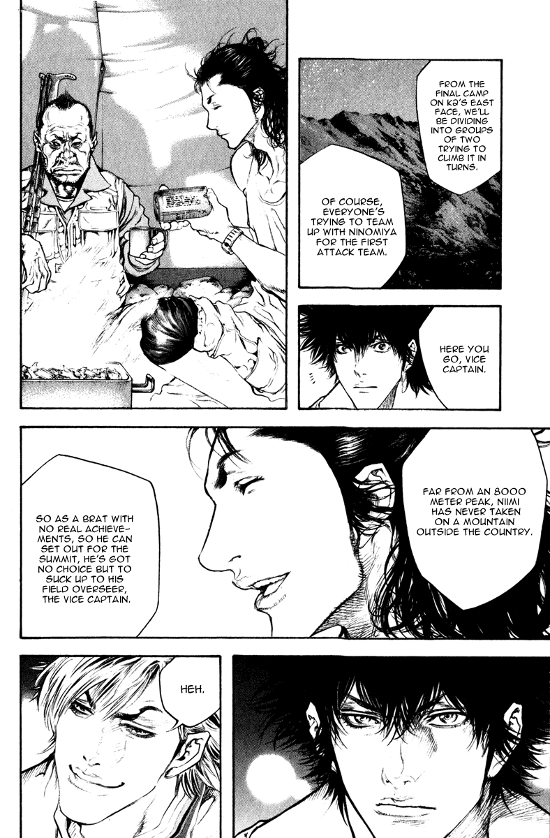 Read The Climber ENGLISH Manga Online