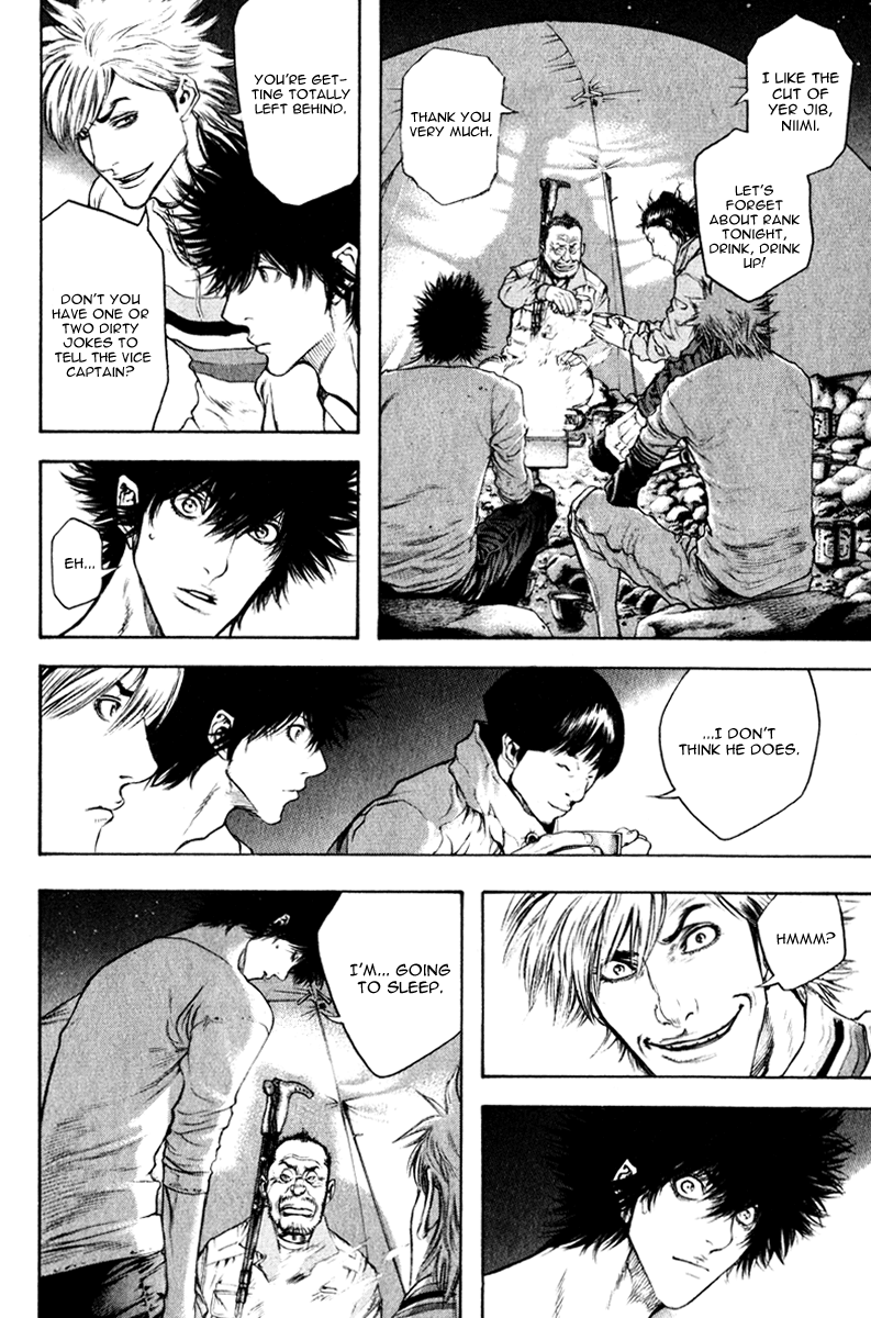 Read The Climber ENGLISH Manga Online