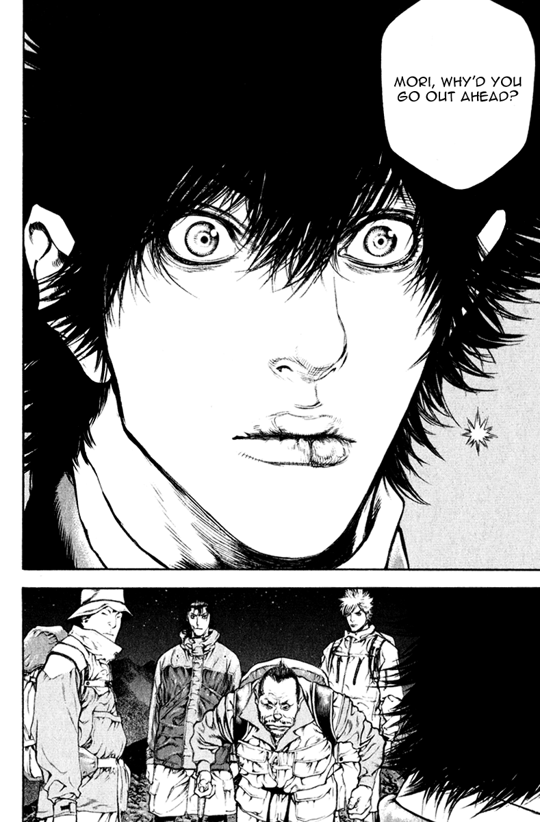 Read The Climber ENGLISH Manga Online