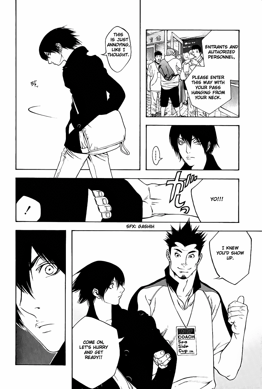 Read The Climber ENGLISH Manga Online