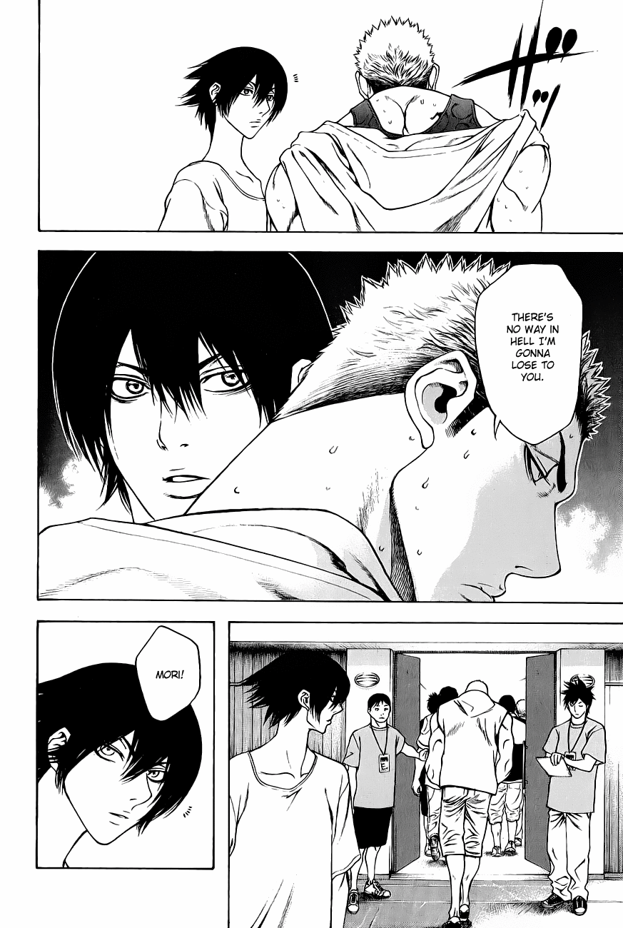 Read The Climber ENGLISH Manga Online
