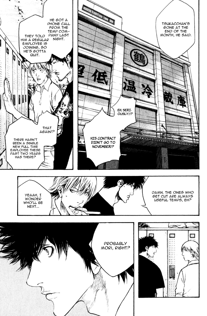 Read The Climber ENGLISH Manga Online