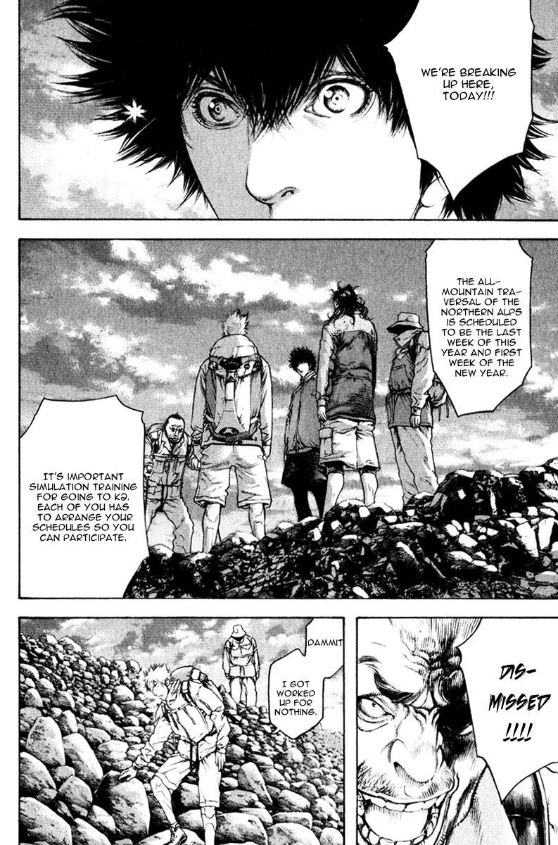 Read The Climber ENGLISH Manga Online