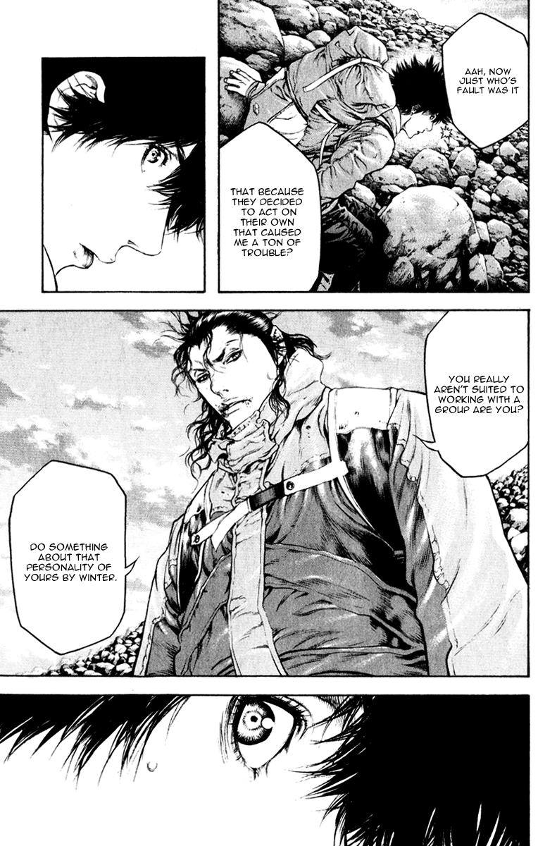 Read The Climber ENGLISH Manga Online