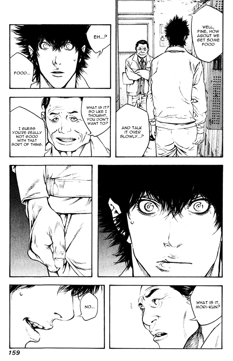 Read The Climber ENGLISH Manga Online