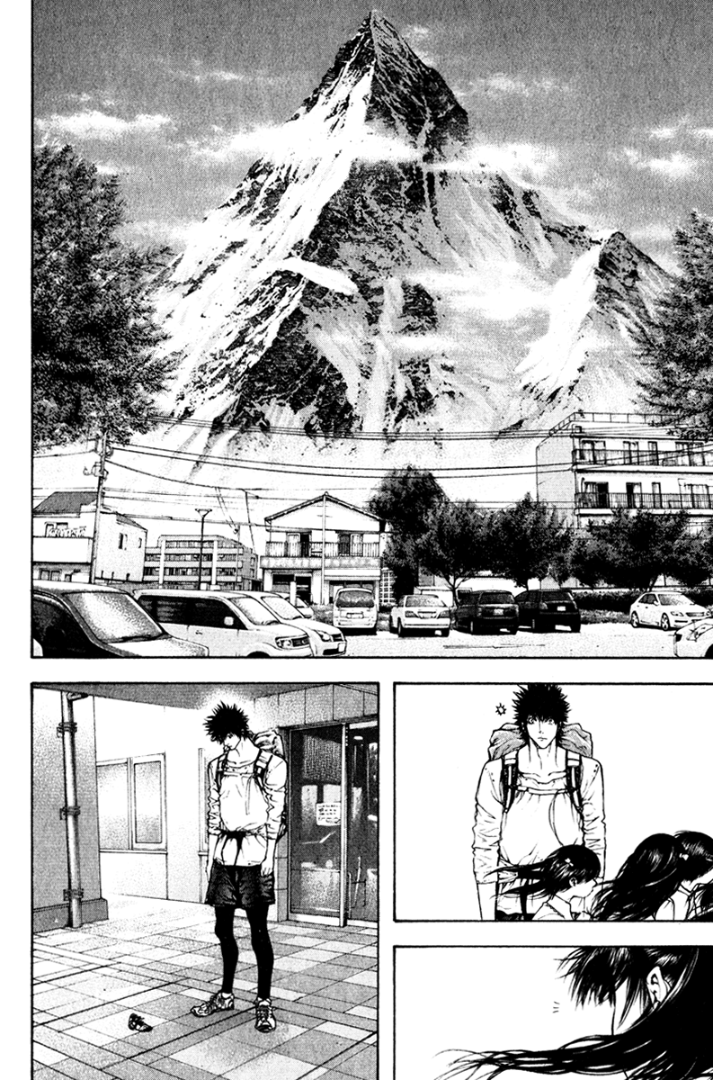 Read The Climber ENGLISH Manga Online