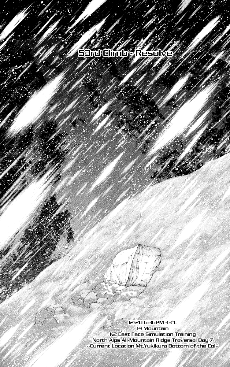 Read The Climber ENGLISH Manga Online