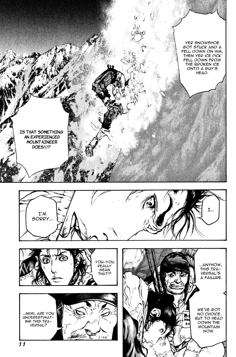 Read The Climber ENGLISH Manga Online
