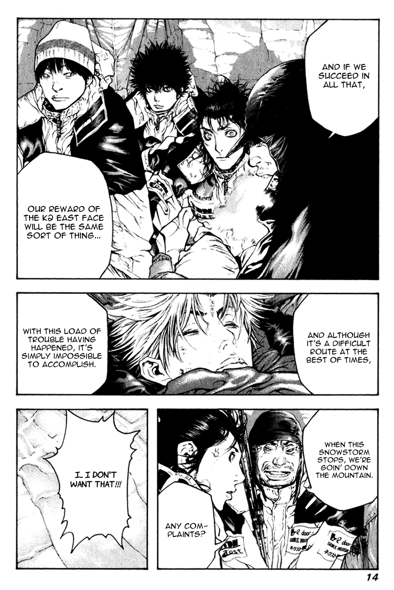 Read The Climber ENGLISH Manga Online