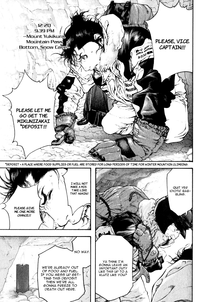 Read The Climber ENGLISH Manga Online