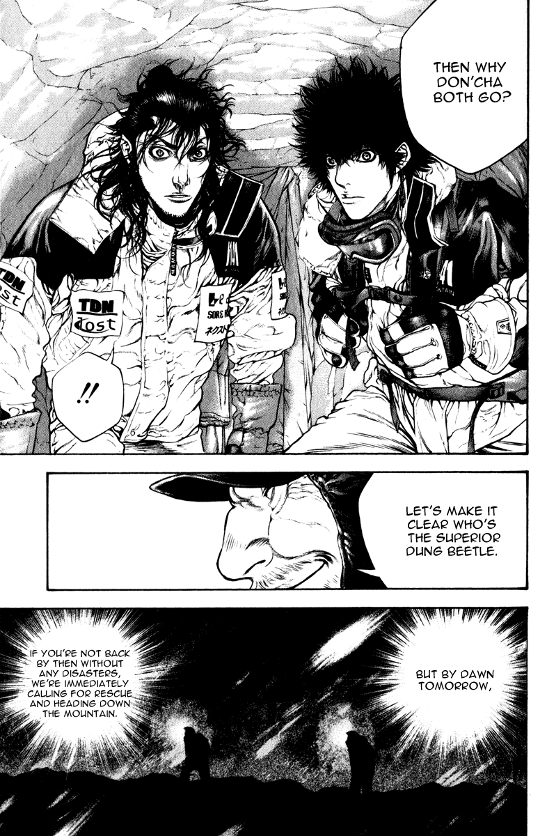 Read The Climber ENGLISH Manga Online