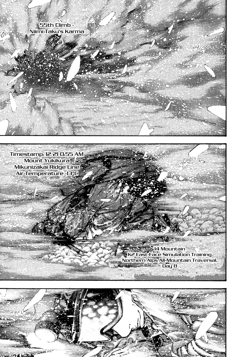 Read The Climber ENGLISH Manga Online