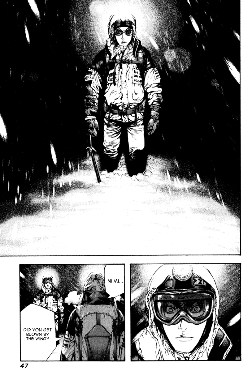 Read The Climber ENGLISH Manga Online