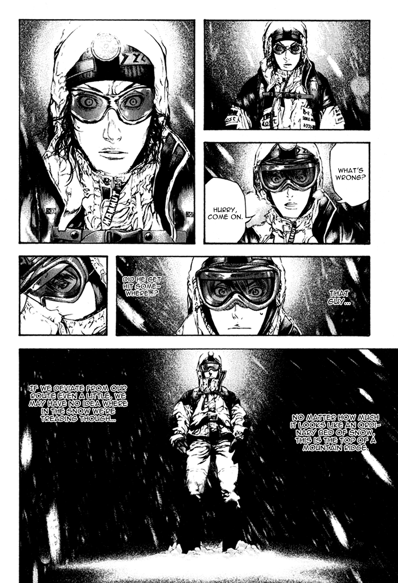 Read The Climber ENGLISH Manga Online