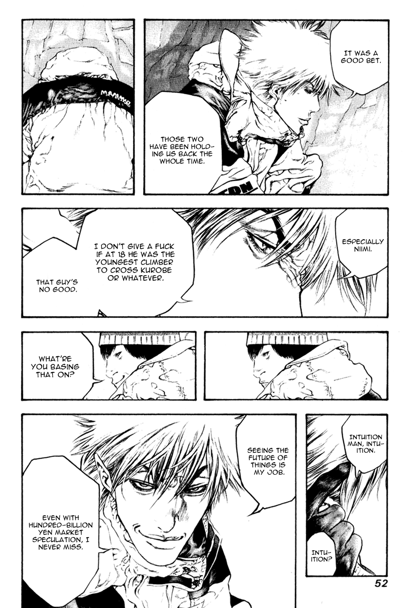 Read The Climber ENGLISH Manga Online