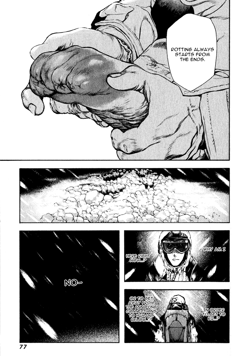 Read The Climber ENGLISH Manga Online