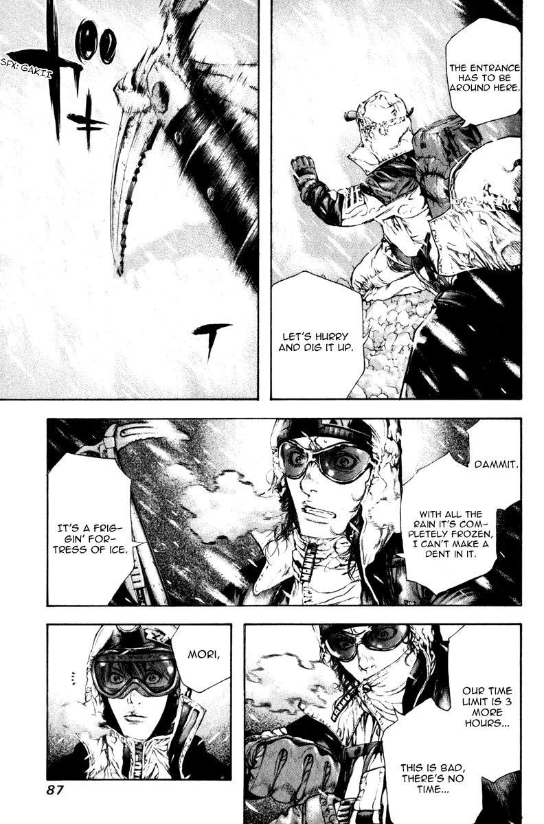Read The Climber ENGLISH Manga Online