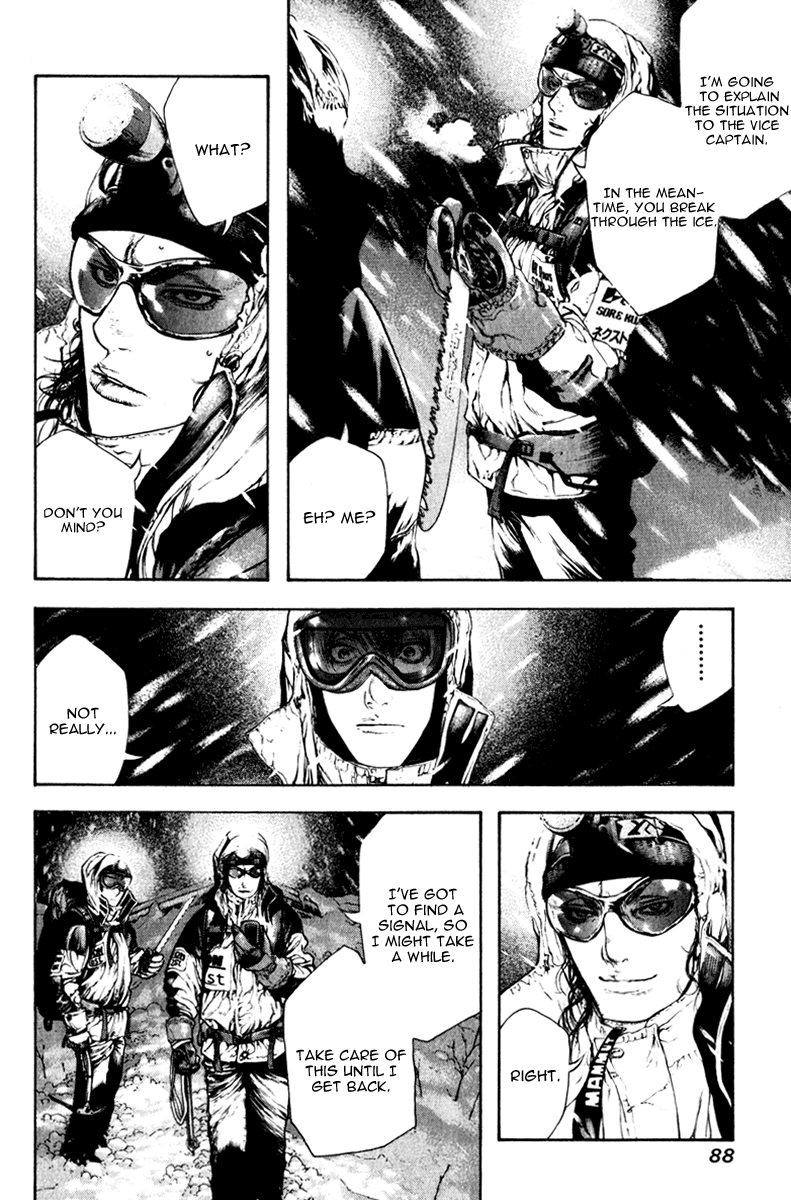 Read The Climber ENGLISH Manga Online