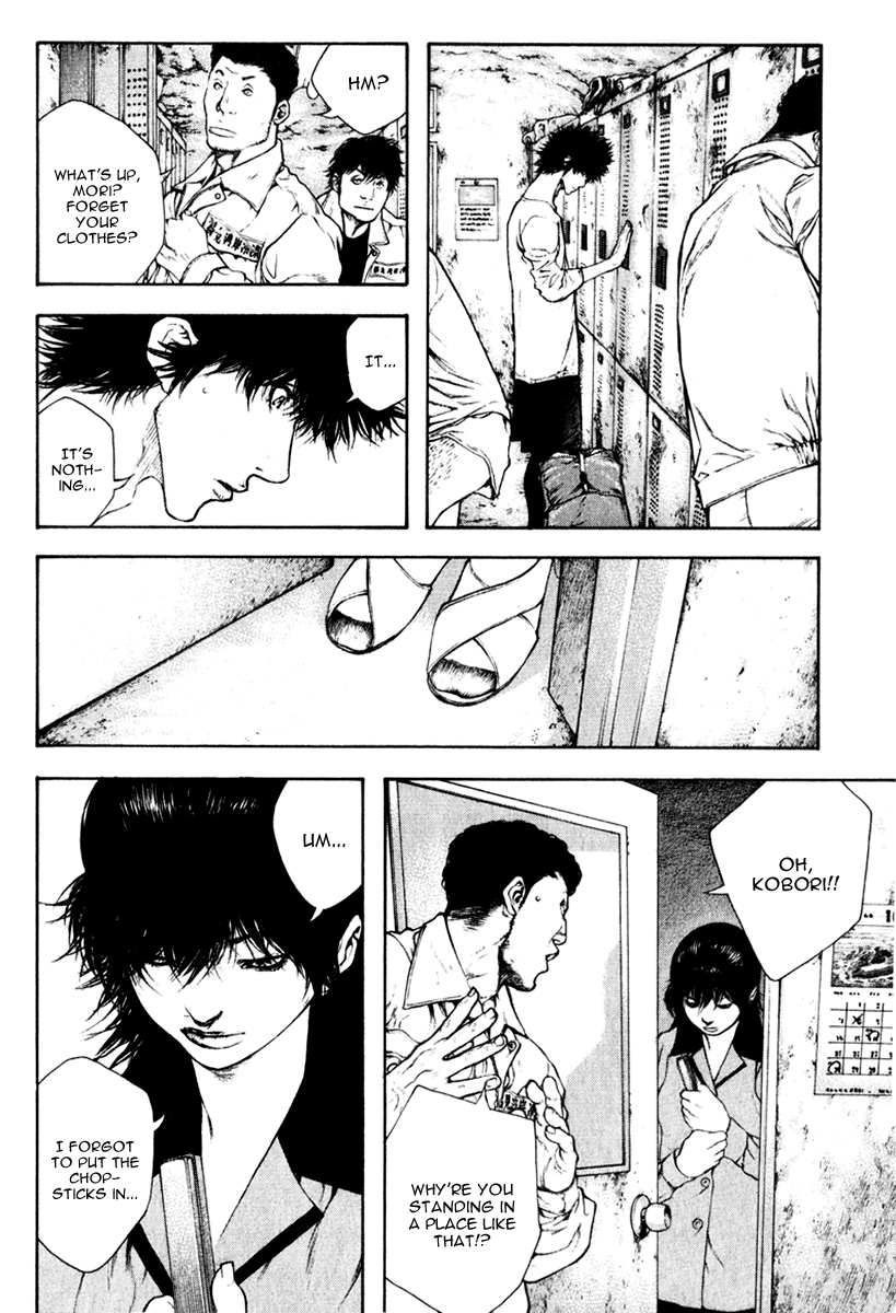 Read The Climber ENGLISH Manga Online