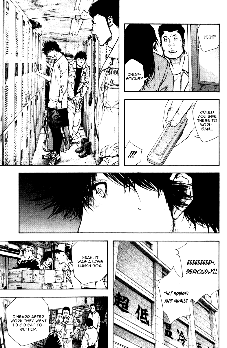 Read The Climber ENGLISH Manga Online