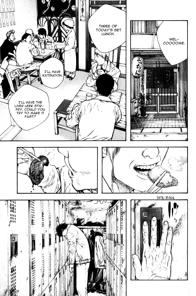 Read The Climber ENGLISH Manga Online