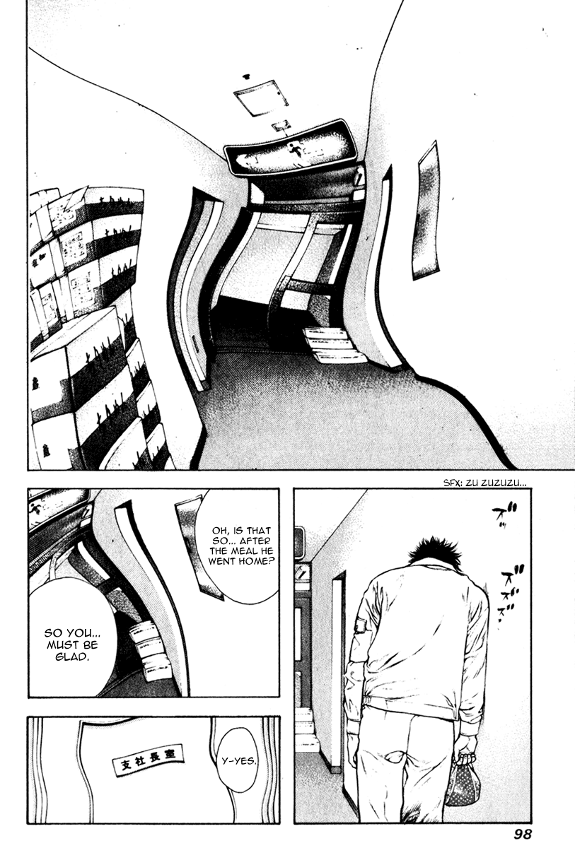 Read The Climber ENGLISH Manga Online