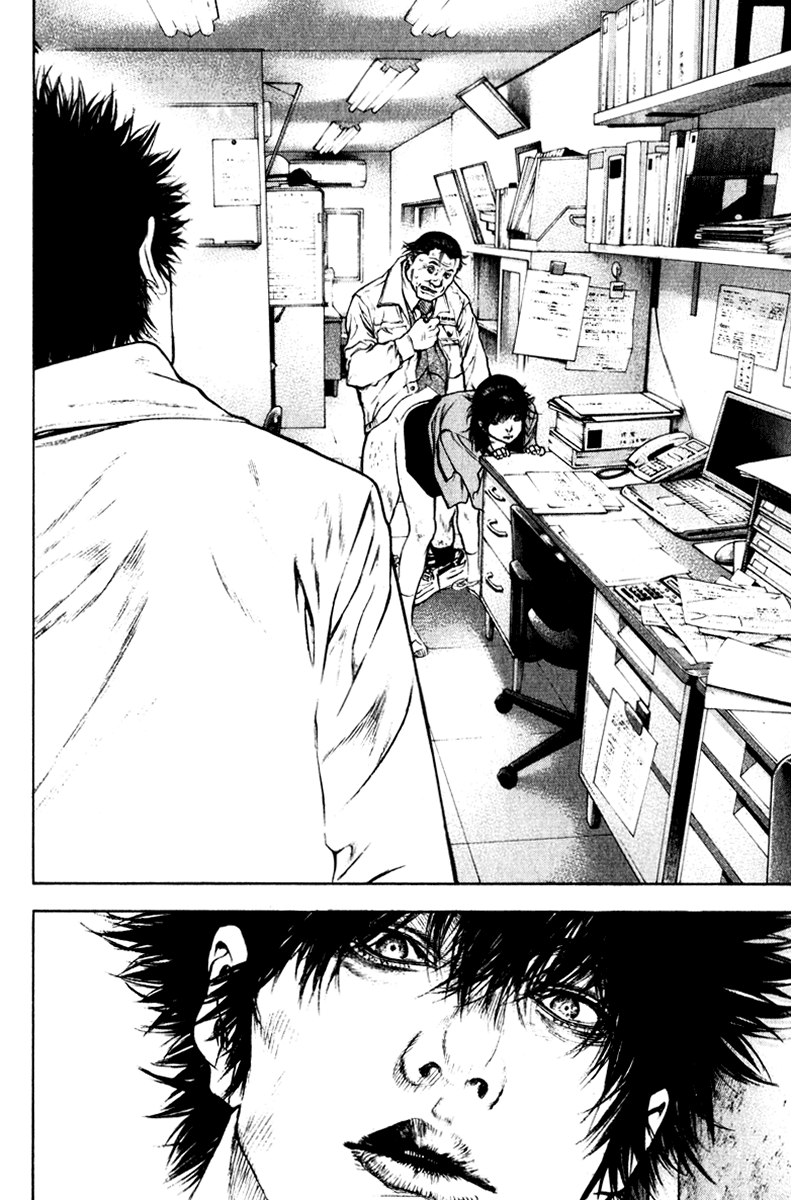 Read The Climber ENGLISH Manga Online