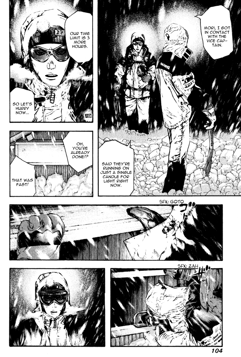 Read The Climber ENGLISH Manga Online