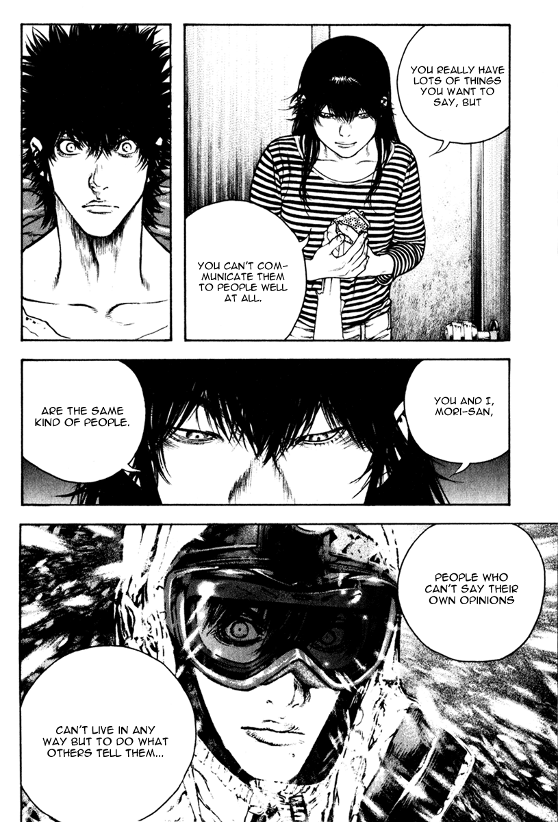 Read The Climber ENGLISH Manga Online