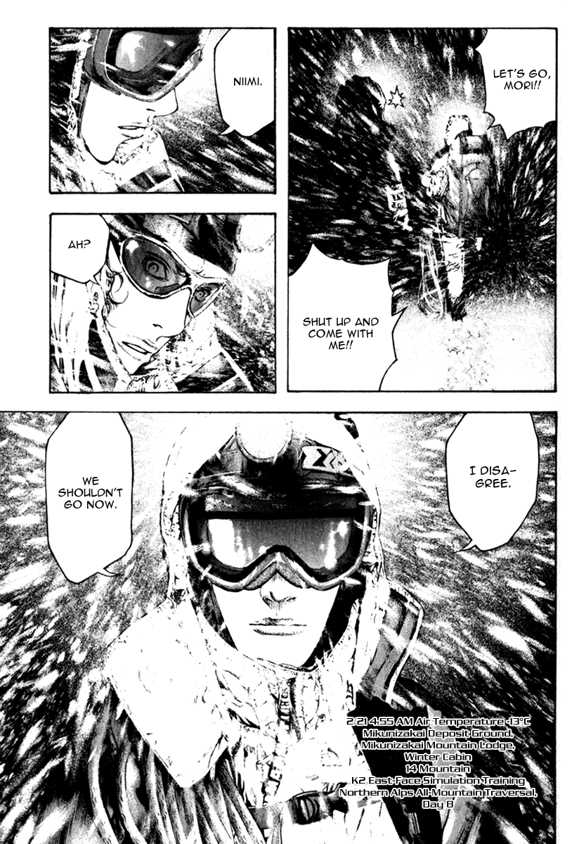 Read The Climber ENGLISH Manga Online