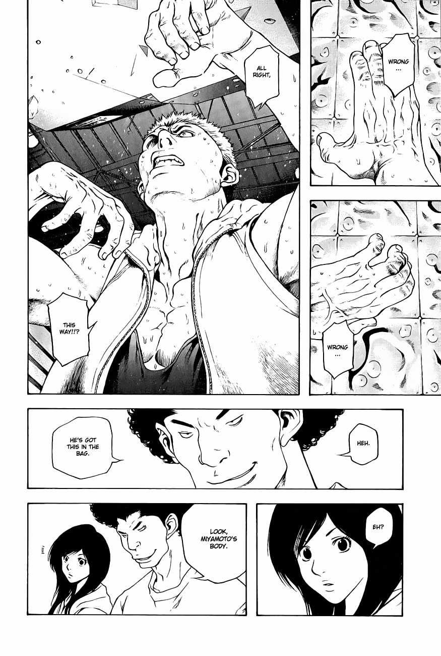 Read The Climber ENGLISH Manga Online