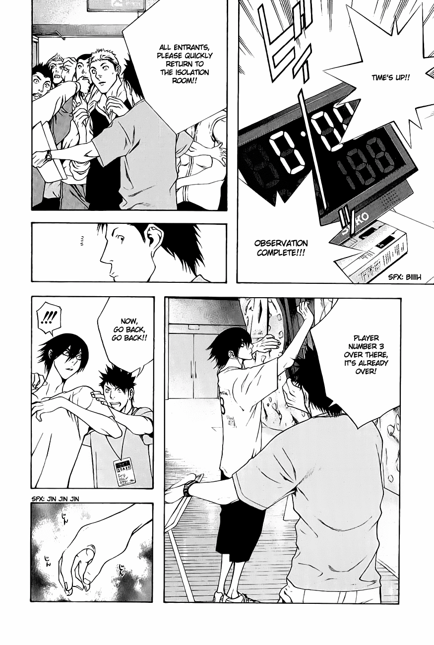 Read The Climber ENGLISH Manga Online