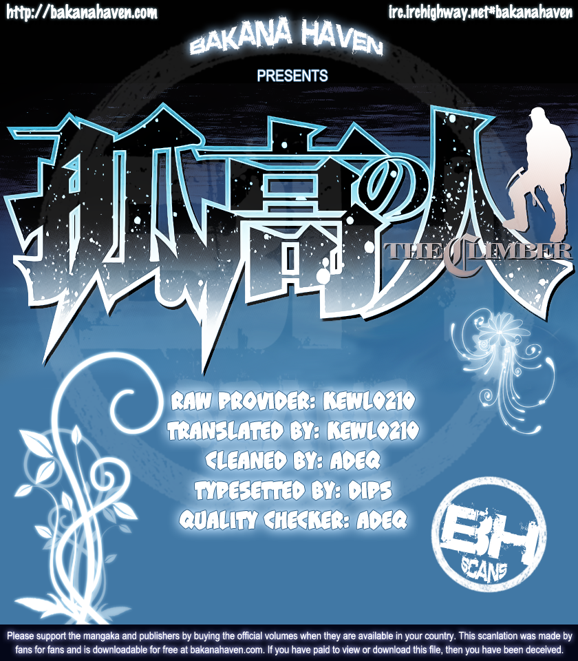 Read The Climber ENGLISH Manga Online